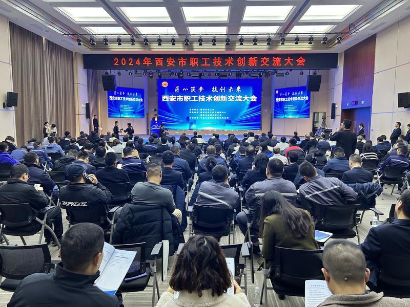 谋创新 求革新 善创造 bv伟德源自英国始于1946职工技术创新成果荣获市级二等奖