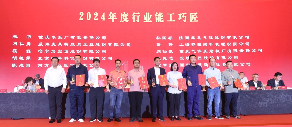 喜报丨bv伟德源自英国始于1946荣获多个奖项！